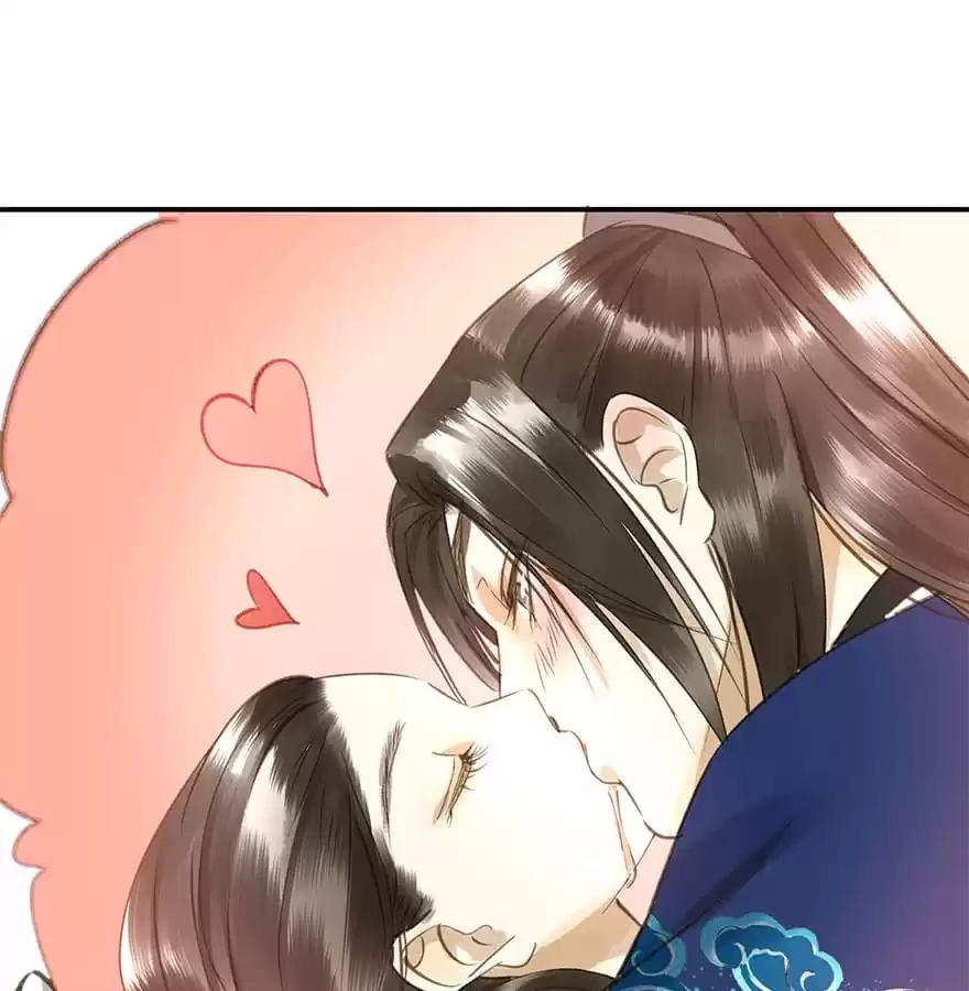 I Don’t Want To Be Like This Too Chapter 39 - page 56