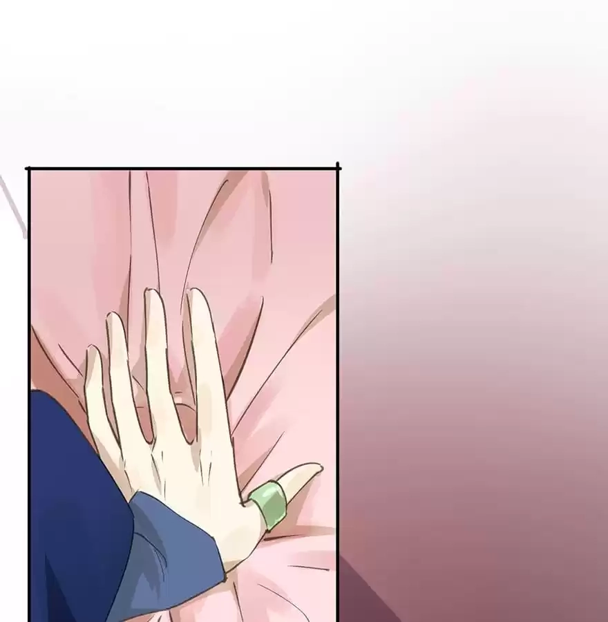 I Don’t Want To Be Like This Too Chapter 39 - page 69
