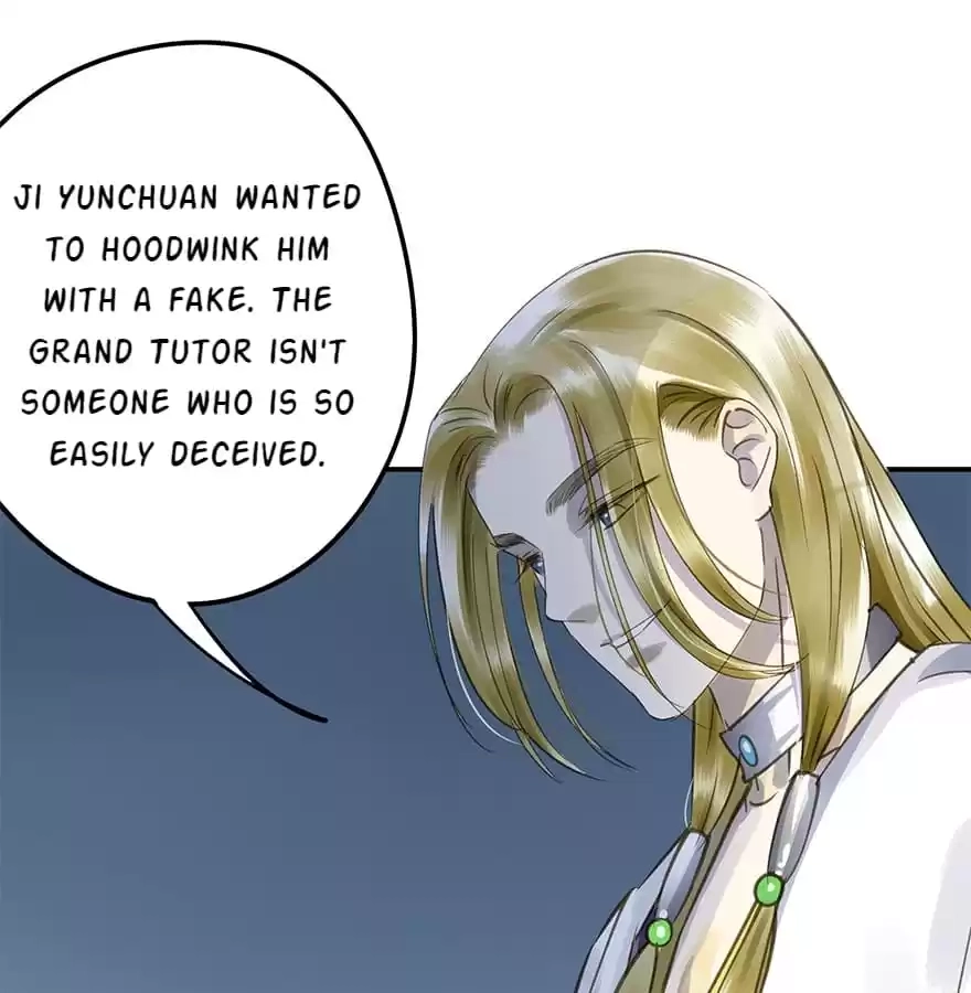 I Don’t Want To Be Like This Too Chapter 40 - page 18