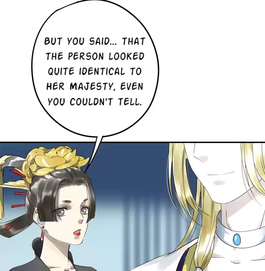 I Don’t Want To Be Like This Too Chapter 40 - page 20