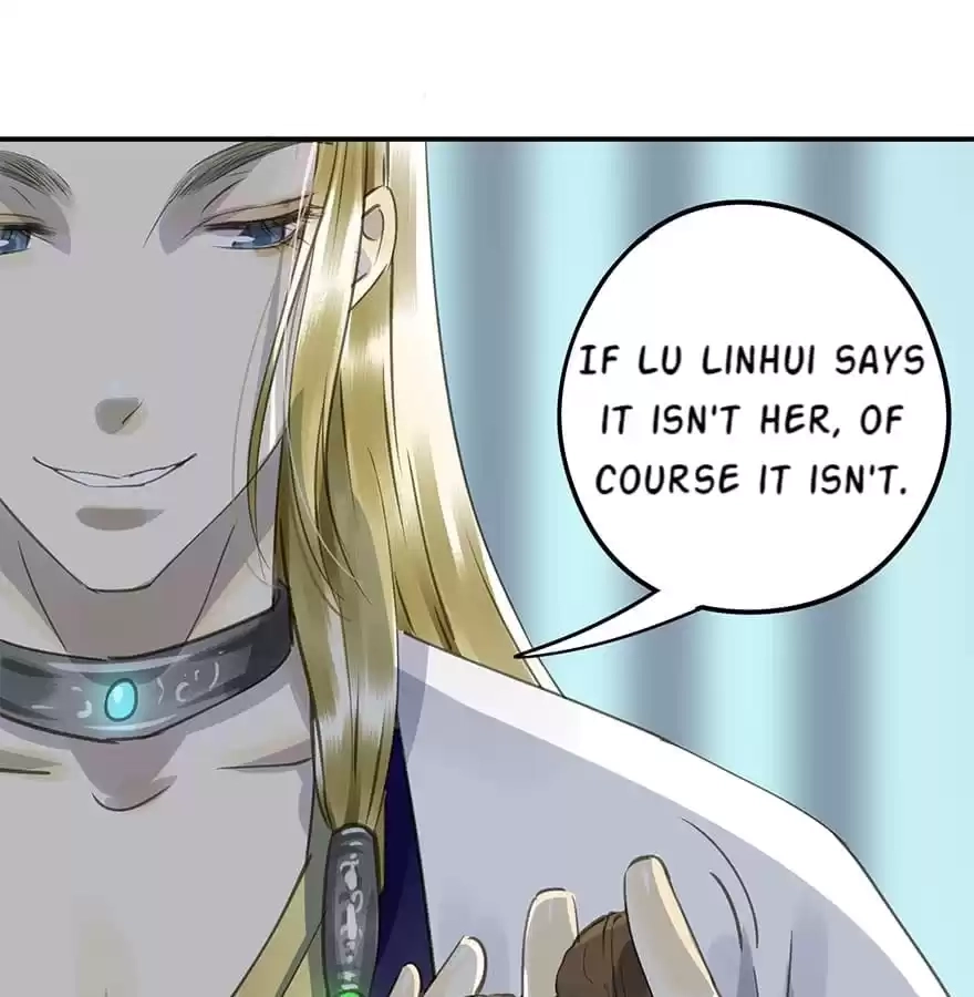 I Don’t Want To Be Like This Too Chapter 40 - page 31