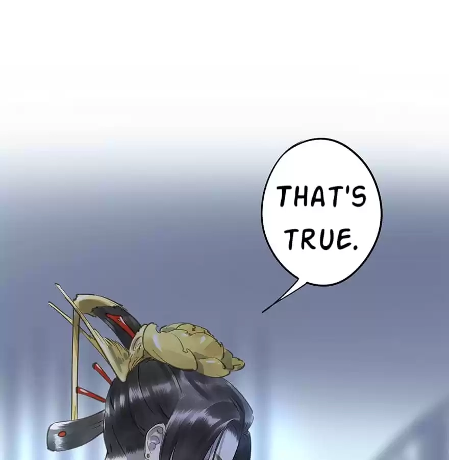 I Don’t Want To Be Like This Too Chapter 40 - page 33