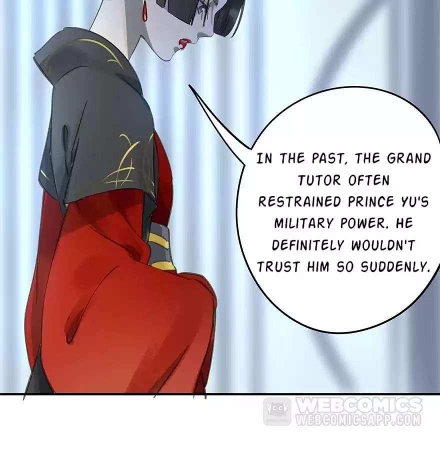 I Don’t Want To Be Like This Too Chapter 40 - page 34