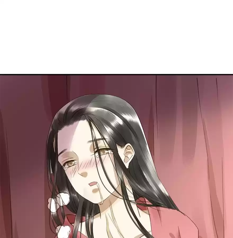 I Don’t Want To Be Like This Too Chapter 40 - page 4