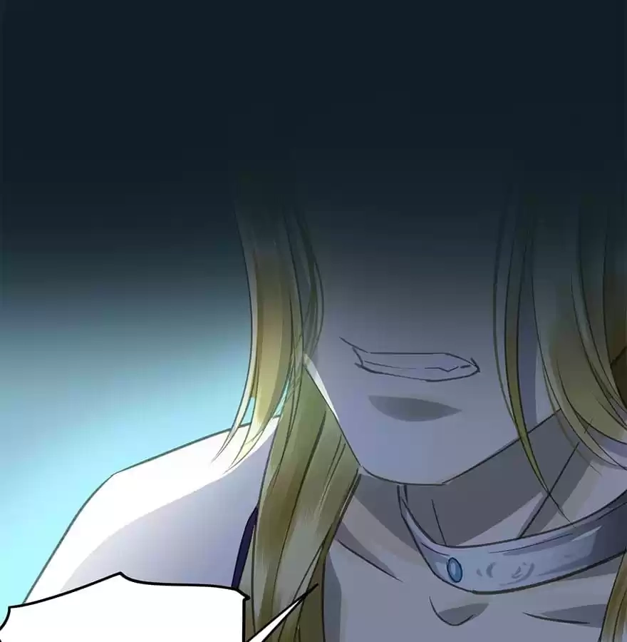 I Don’t Want To Be Like This Too Chapter 40 - page 61