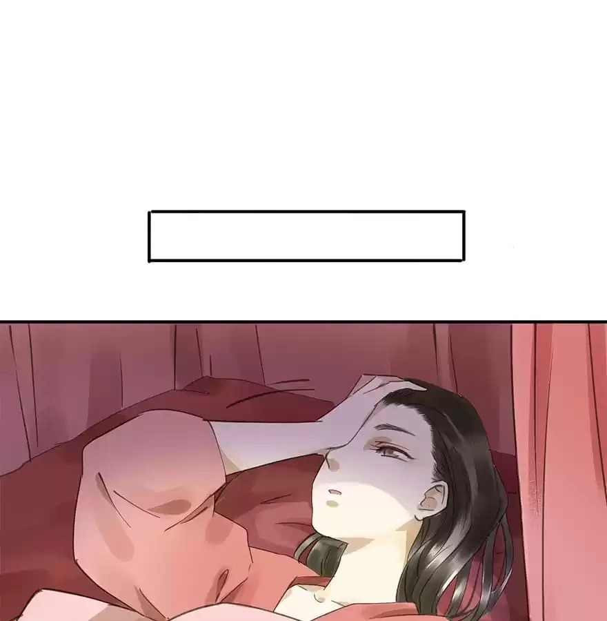 I Don’t Want To Be Like This Too Chapter 40 - page 71