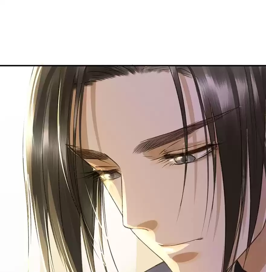 I Don’t Want To Be Like This Too Chapter 40 - page 78