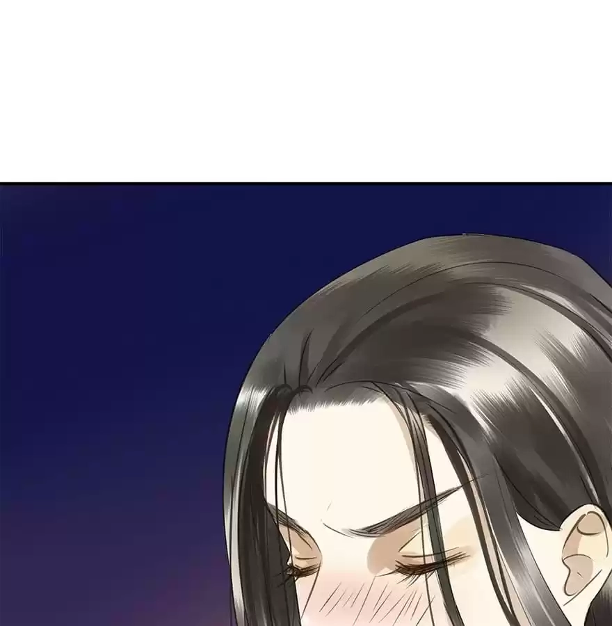 I Don’t Want To Be Like This Too Chapter 40 - page 8