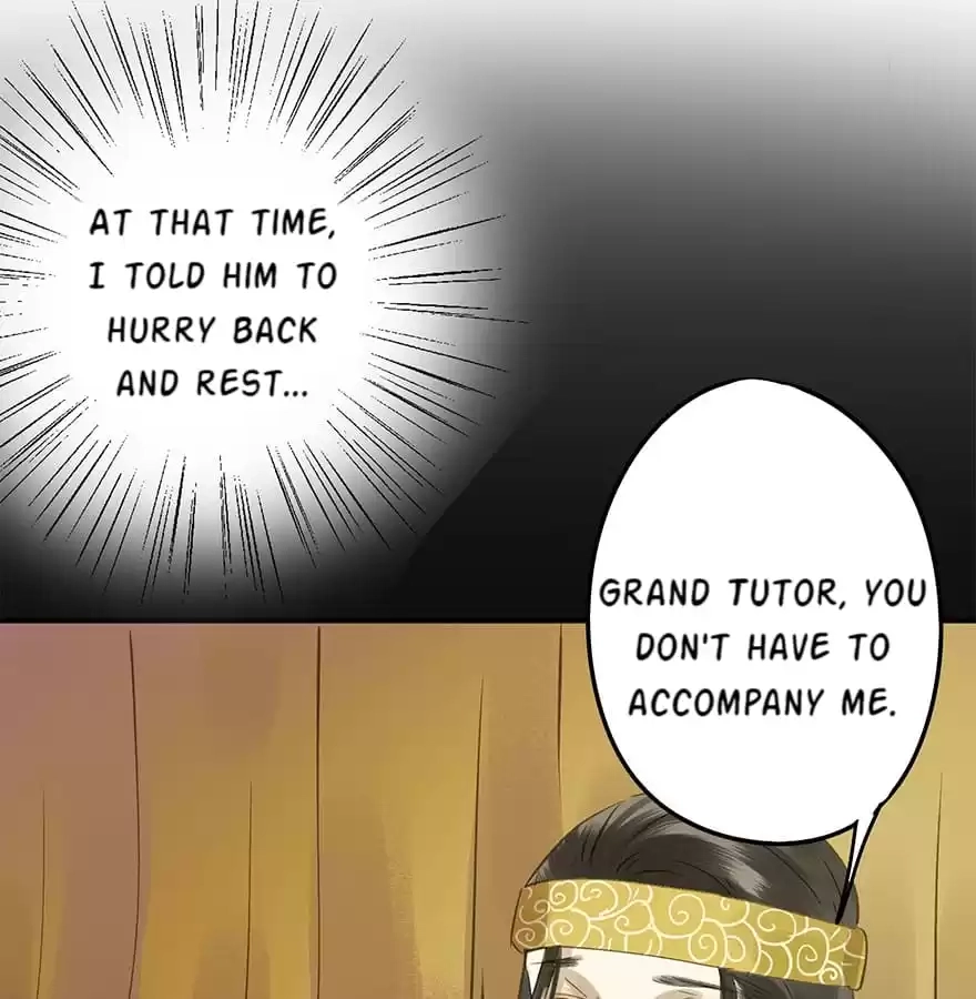 I Don’t Want To Be Like This Too Chapter 40 - page 82