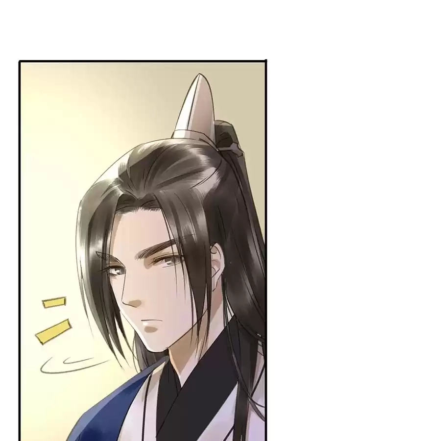 I Don’t Want To Be Like This Too Chapter 40 - page 92