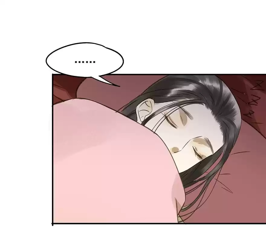 I Don’t Want To Be Like This Too Chapter 40 - page 97