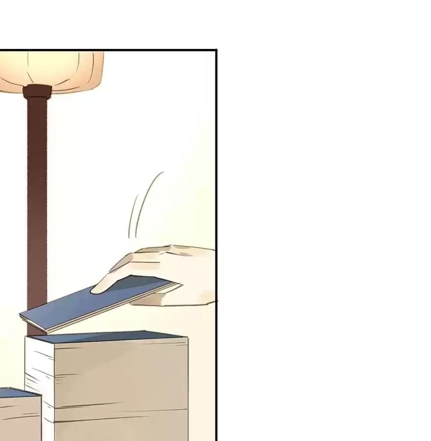 I Don’t Want To Be Like This Too Chapter 41 - page 1