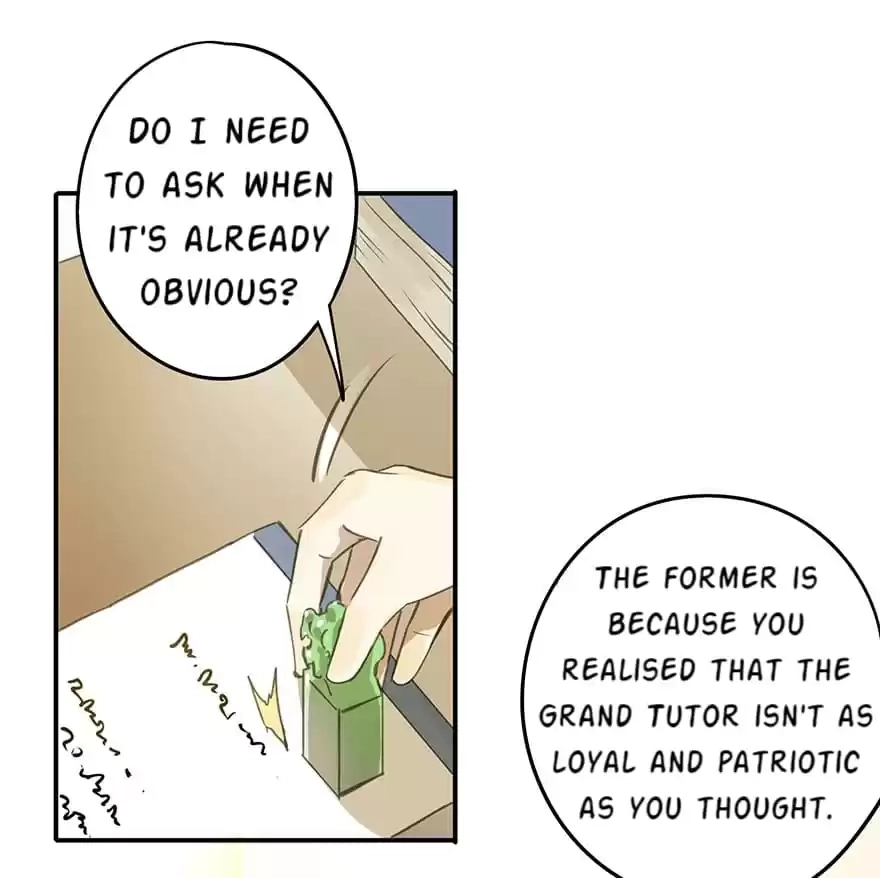 I Don’t Want To Be Like This Too Chapter 41 - page 11
