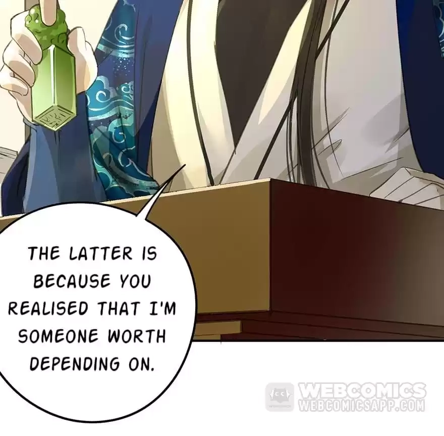 I Don’t Want To Be Like This Too Chapter 41 - page 13