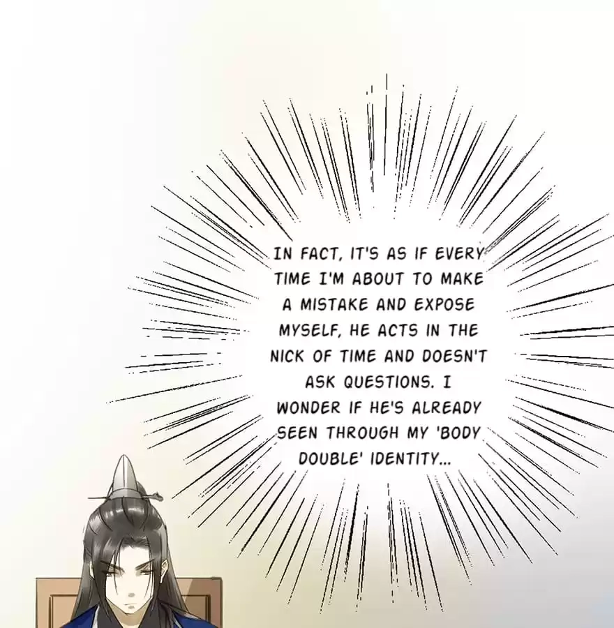 I Don’t Want To Be Like This Too Chapter 41 - page 16