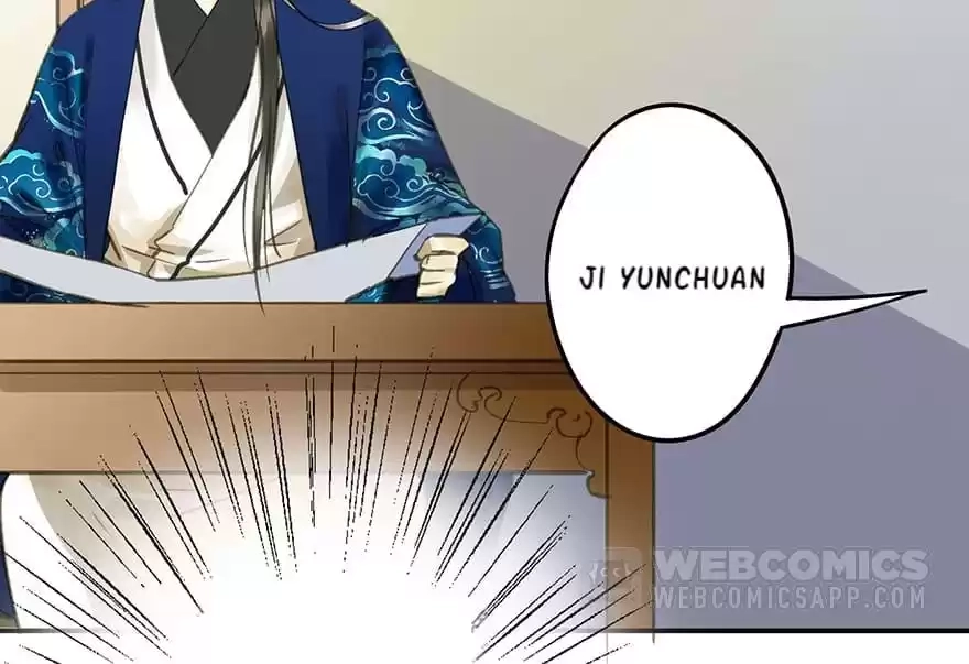 I Don’t Want To Be Like This Too Chapter 41 - page 17