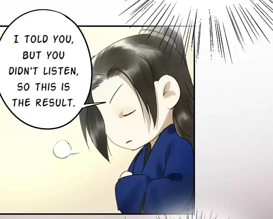 I Don’t Want To Be Like This Too Chapter 41 - page 22