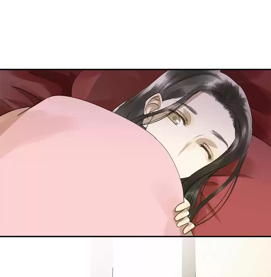 I Don’t Want To Be Like This Too Chapter 41 - page 3