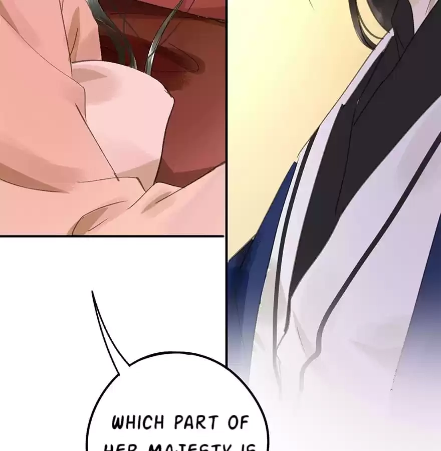 I Don’t Want To Be Like This Too Chapter 41 - page 31