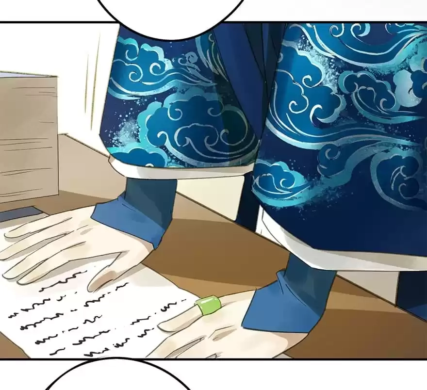 I Don’t Want To Be Like This Too Chapter 41 - page 33