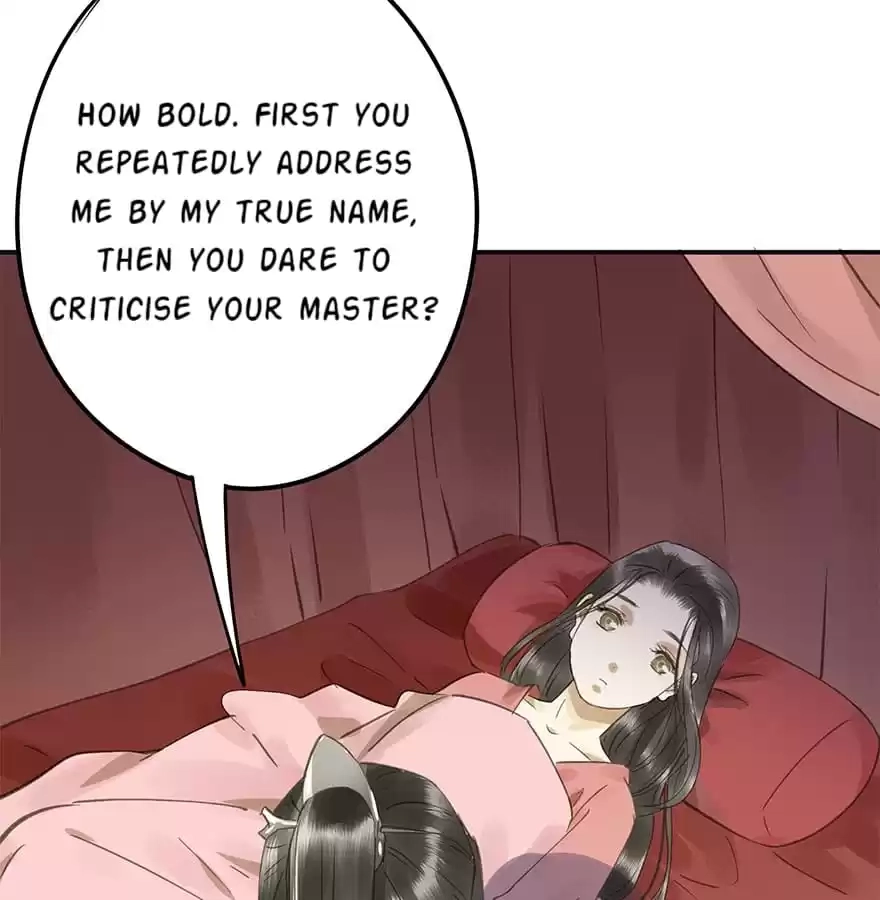 I Don’t Want To Be Like This Too Chapter 41 - page 34