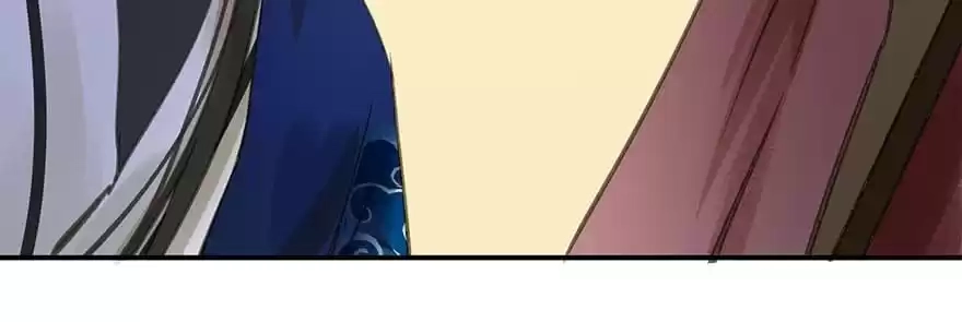 I Don’t Want To Be Like This Too Chapter 41 - page 42