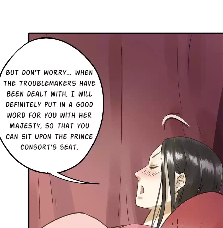 I Don’t Want To Be Like This Too Chapter 41 - page 50