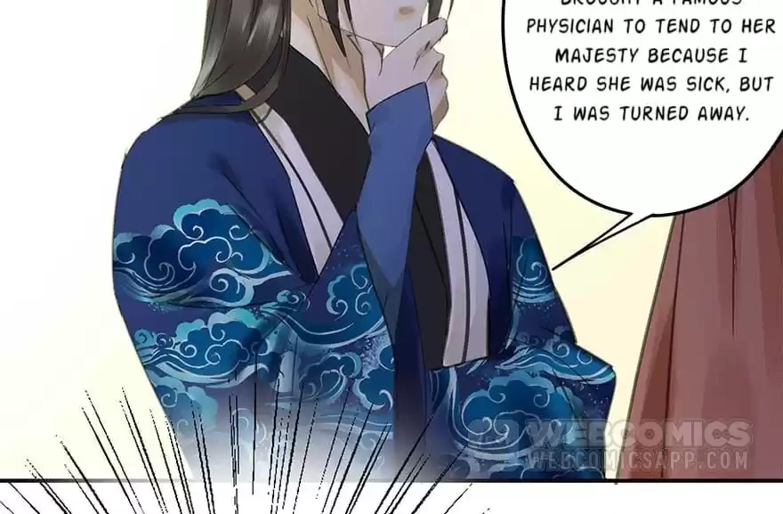 I Don’t Want To Be Like This Too Chapter 41 - page 53