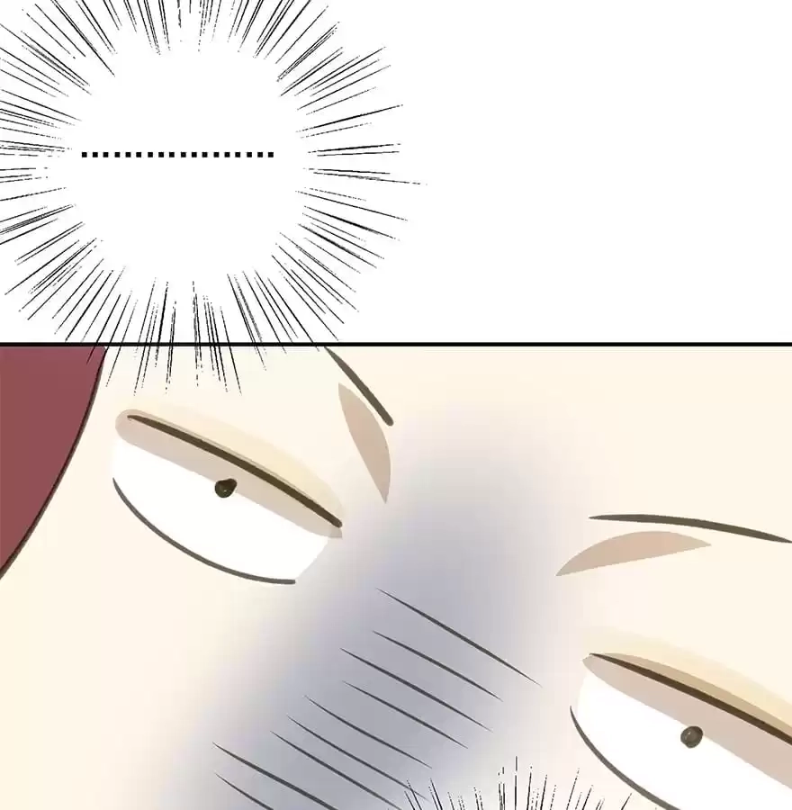 I Don’t Want To Be Like This Too Chapter 41 - page 60