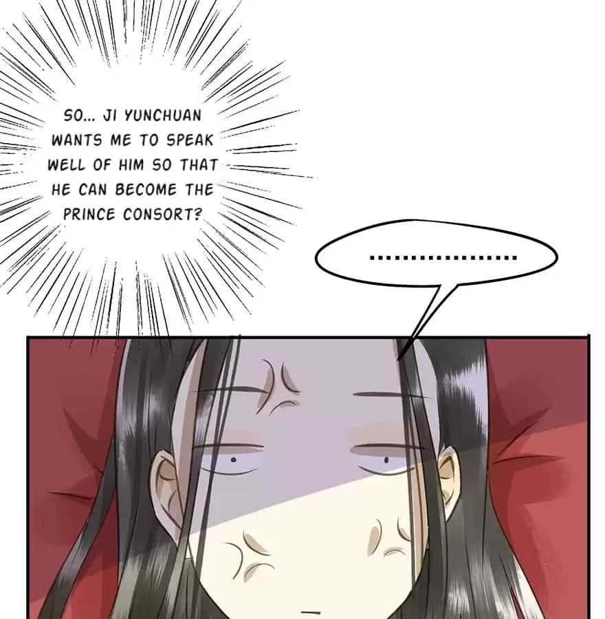I Don’t Want To Be Like This Too Chapter 41 - page 70