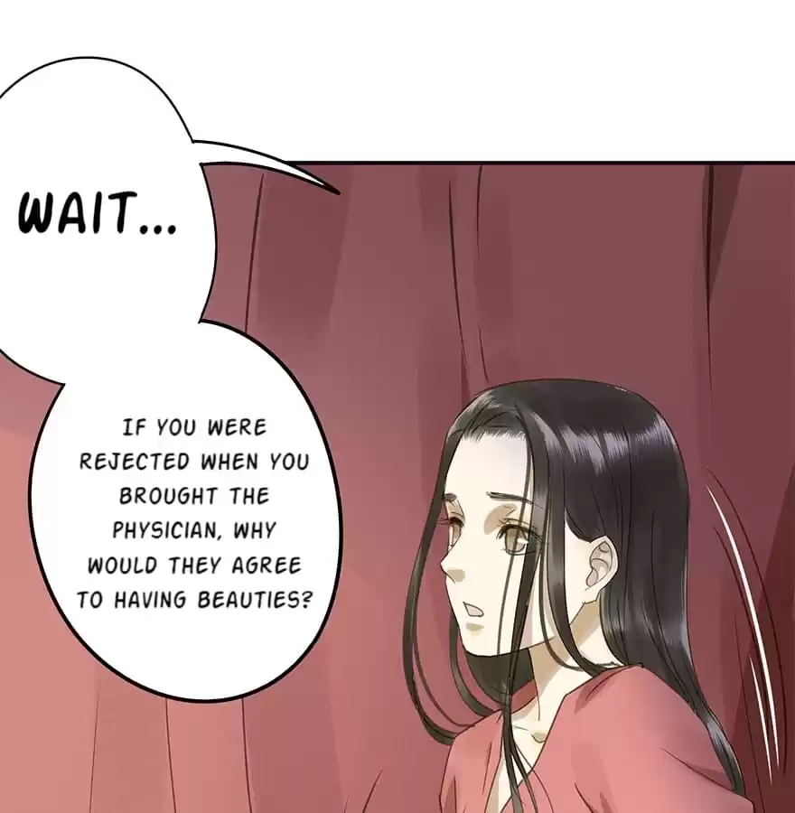 I Don’t Want To Be Like This Too Chapter 41 - page 72