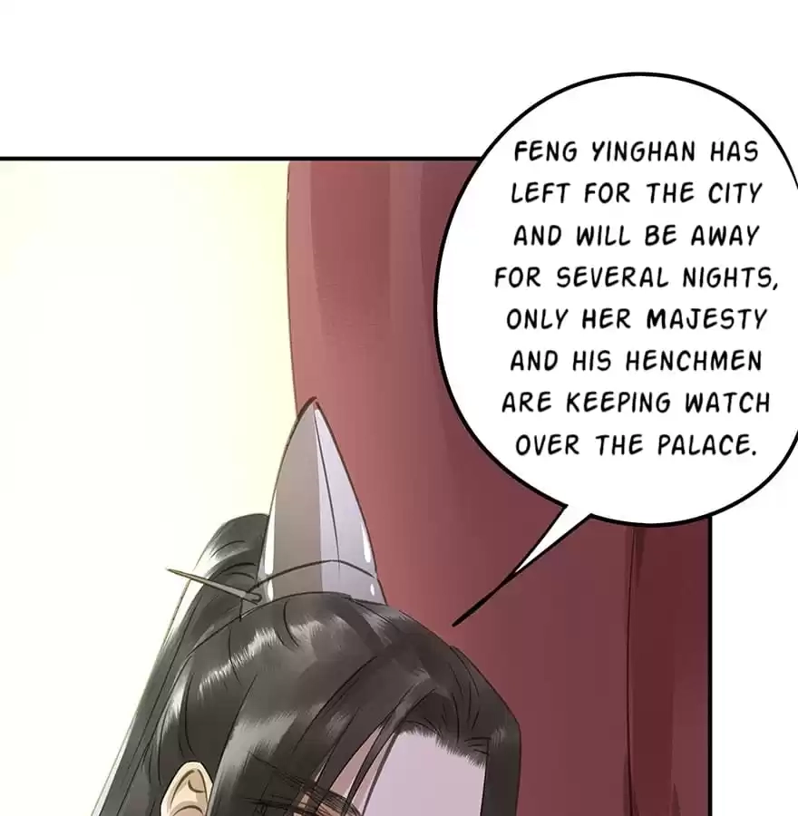 I Don’t Want To Be Like This Too Chapter 41 - page 74