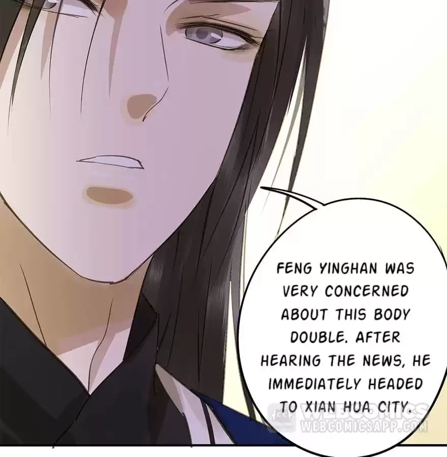I Don’t Want To Be Like This Too Chapter 41 - page 79