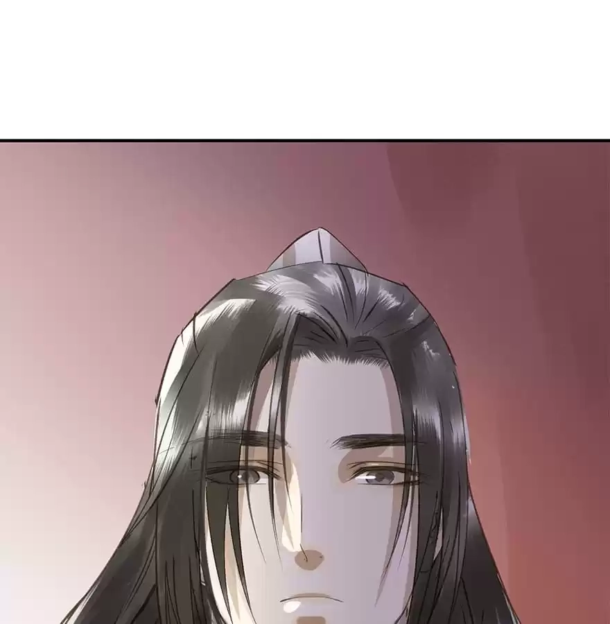 I Don’t Want To Be Like This Too Chapter 41 - page 90