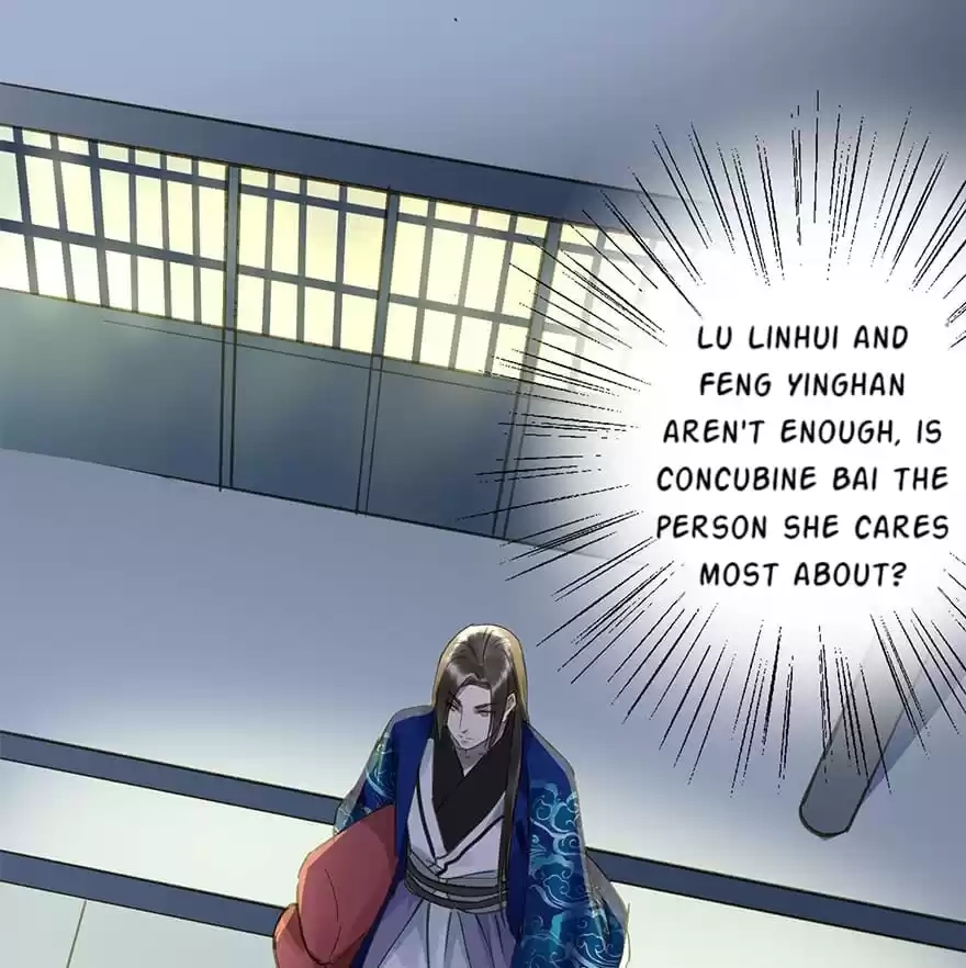 I Don’t Want To Be Like This Too Chapter 42 - page 100