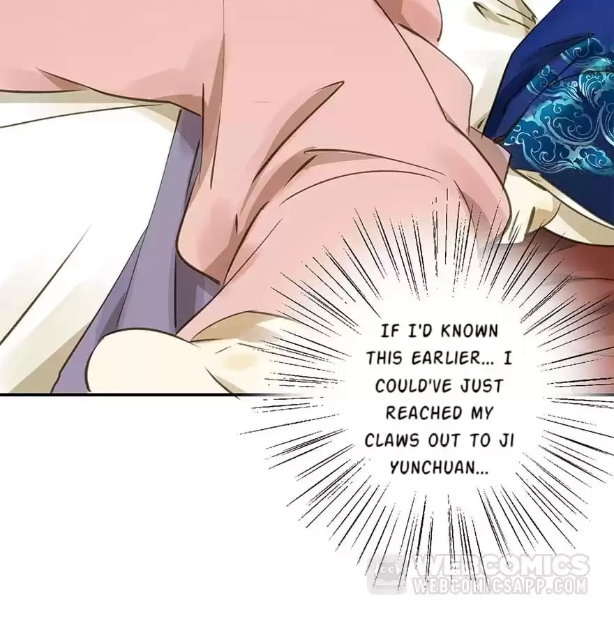 I Don’t Want To Be Like This Too Chapter 42 - page 25