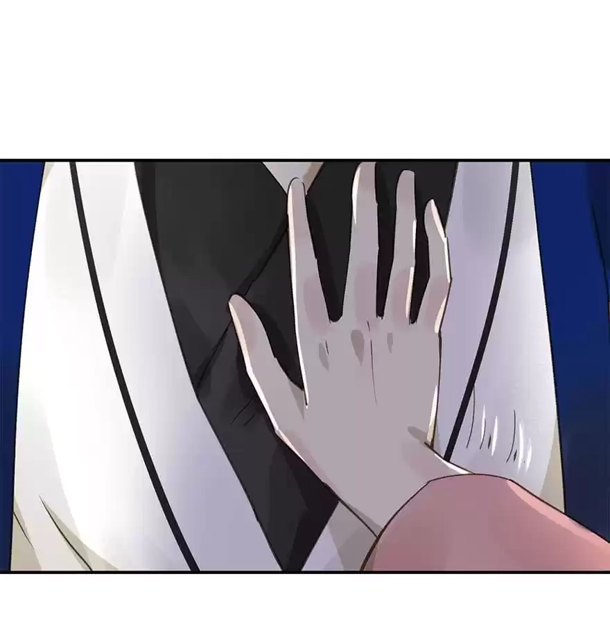 I Don’t Want To Be Like This Too Chapter 42 - page 29