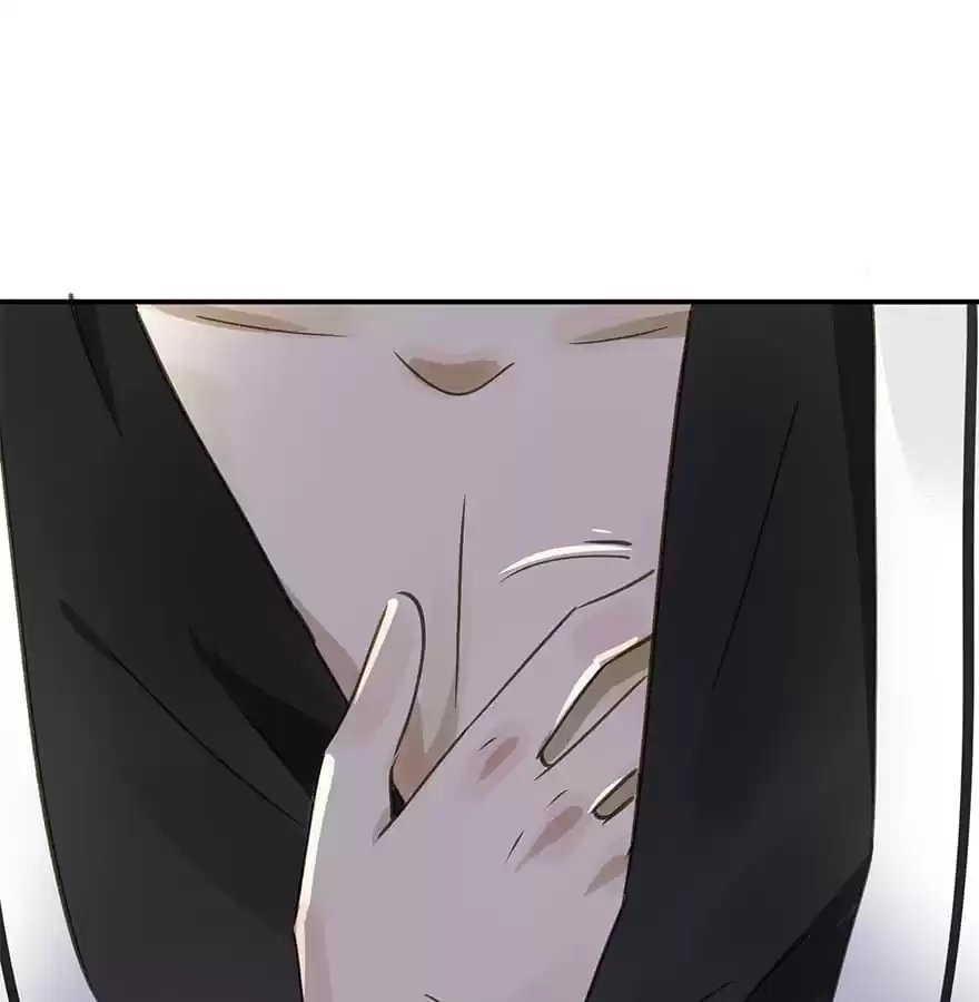 I Don’t Want To Be Like This Too Chapter 42 - page 31