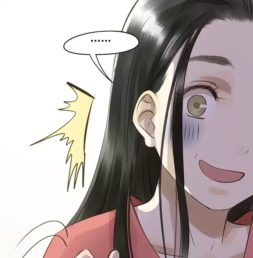 I Don’t Want To Be Like This Too Chapter 42 - page 39