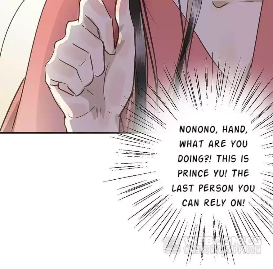 I Don’t Want To Be Like This Too Chapter 42 - page 40