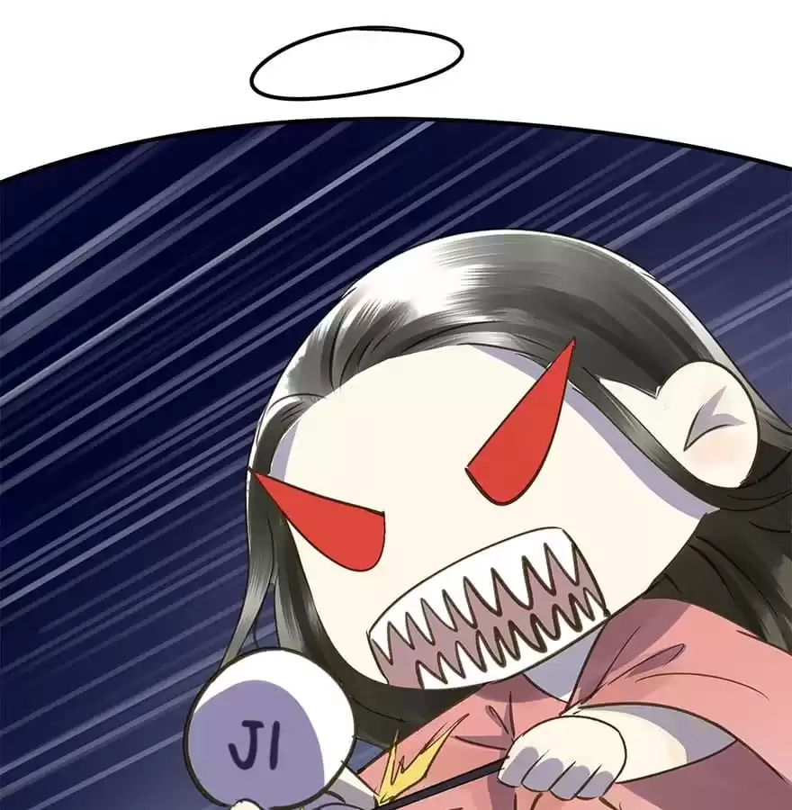 I Don’t Want To Be Like This Too Chapter 42 - page 56