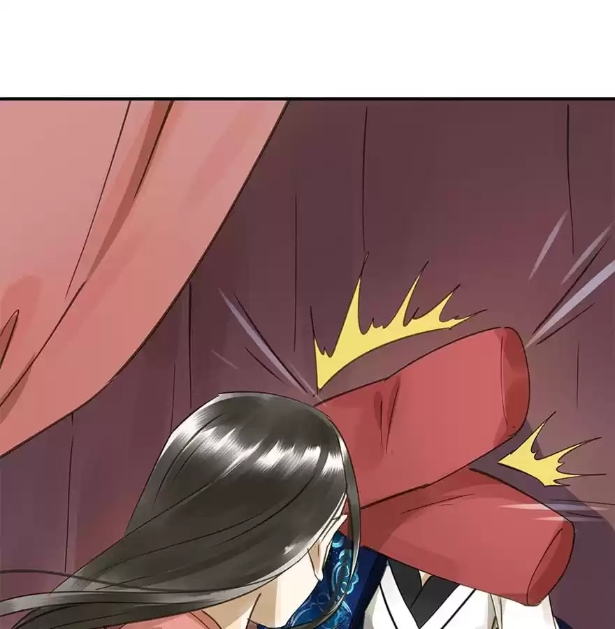 I Don’t Want To Be Like This Too Chapter 42 - page 66