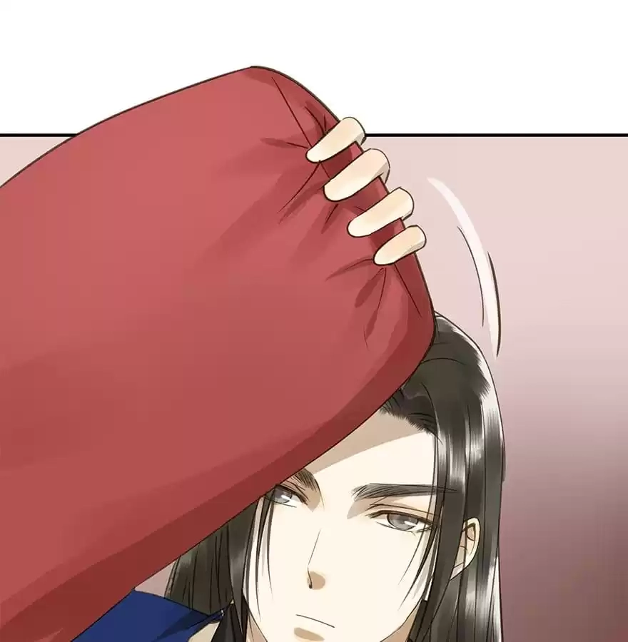 I Don’t Want To Be Like This Too Chapter 42 - page 68