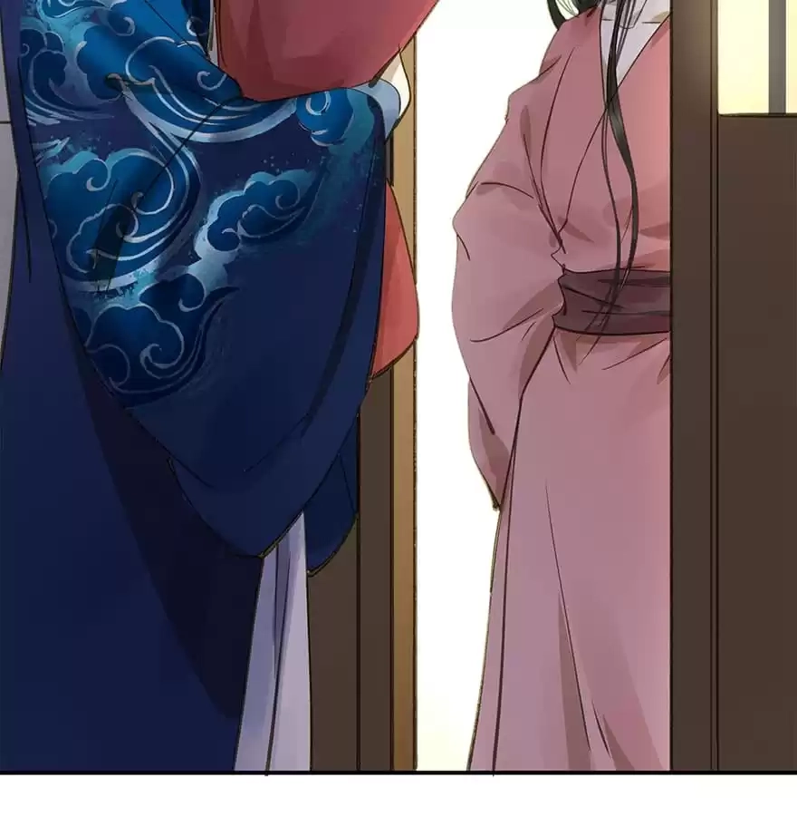 I Don’t Want To Be Like This Too Chapter 42 - page 81