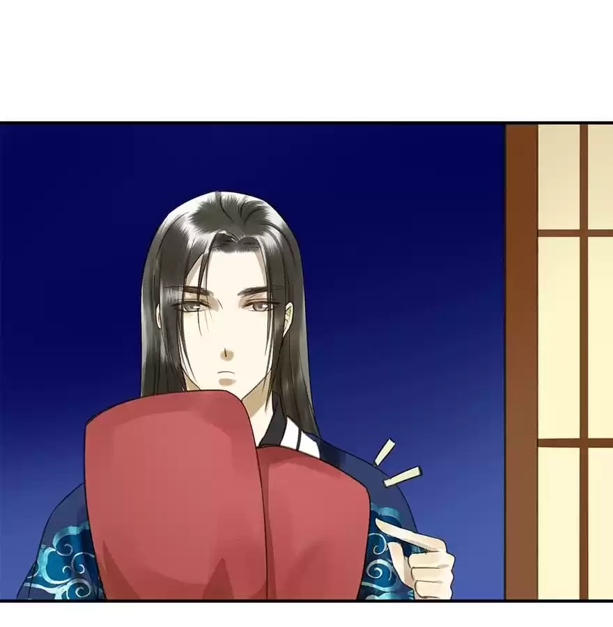 I Don’t Want To Be Like This Too Chapter 42 - page 83