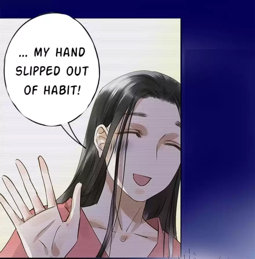 I Don’t Want To Be Like This Too Chapter 42 - page 97