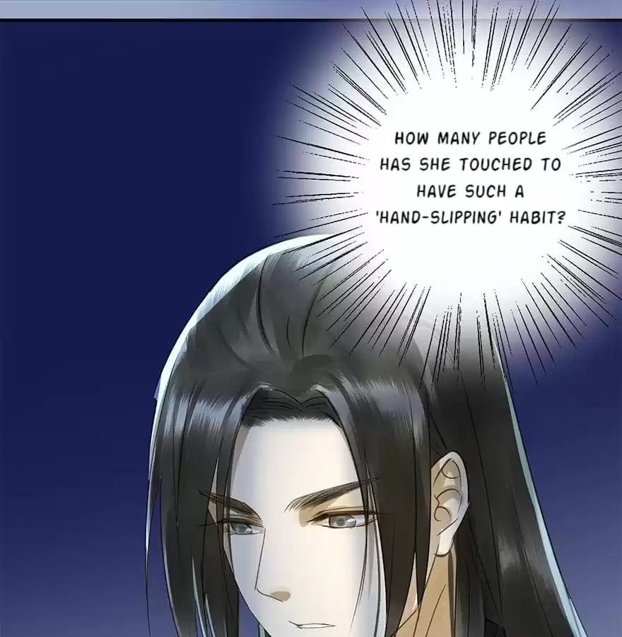 I Don’t Want To Be Like This Too Chapter 42 - page 98