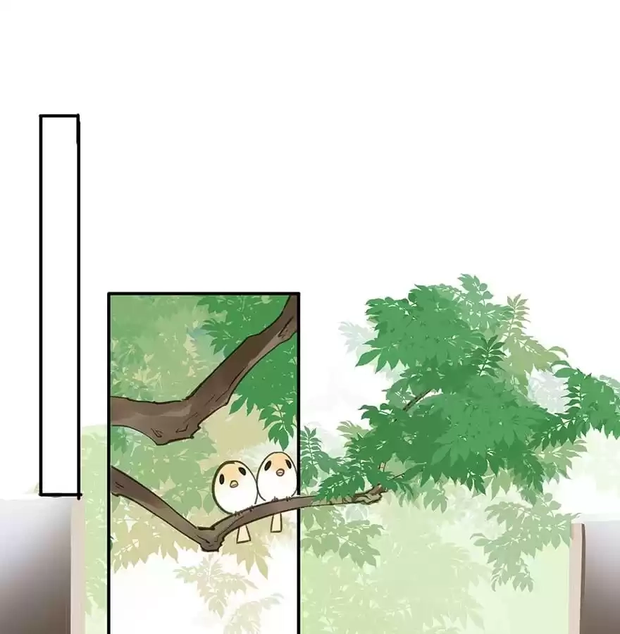 I Don’t Want To Be Like This Too Chapter 43 - page 1