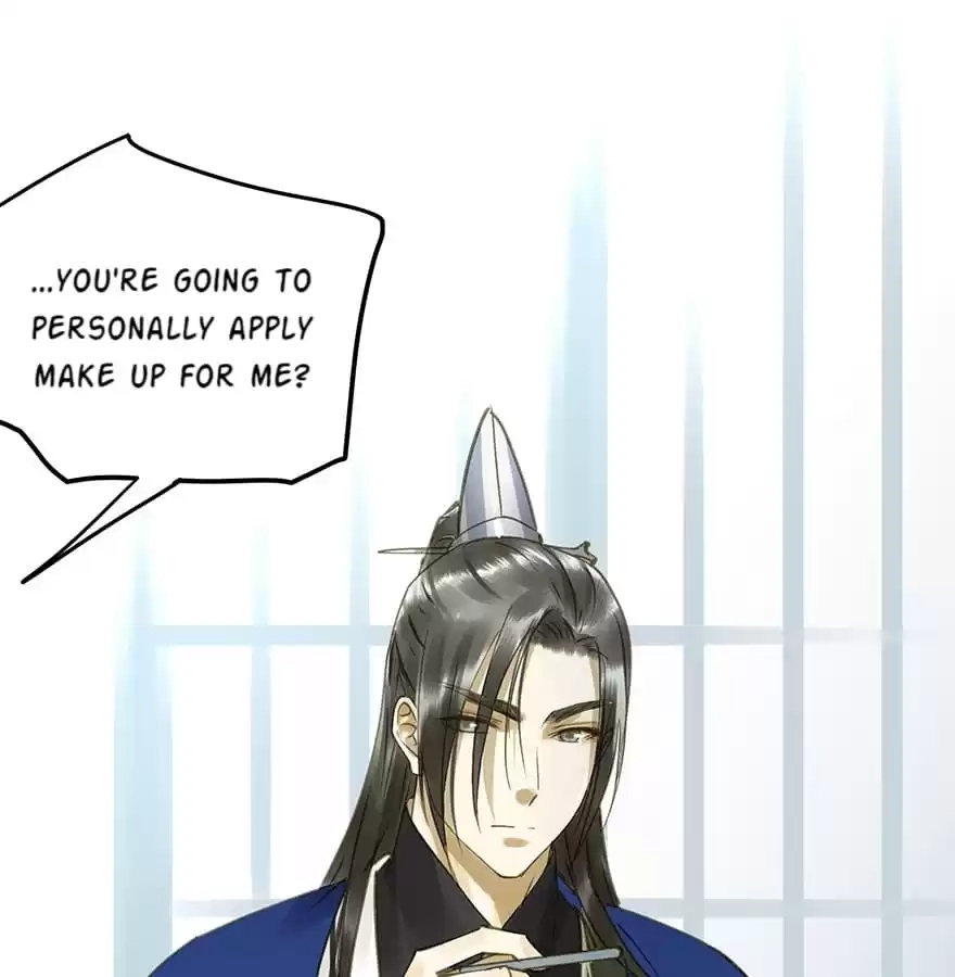 I Don’t Want To Be Like This Too Chapter 43 - page 20