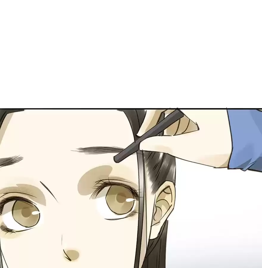 I Don’t Want To Be Like This Too Chapter 43 - page 29